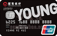 點(diǎn)擊申請招商銀行YOUNG卡 （銀聯(lián)）