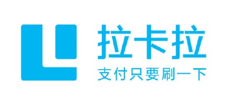 拉卡拉準(zhǔn)備上市