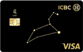 工銀宇宙星座信用卡校園版(獅子座-VISA普卡)