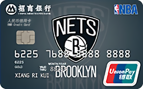 招商銀行NBA球隊(duì)信用卡-籃網(wǎng) 金卡(銀聯(lián))