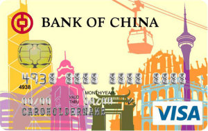 中國銀行長(zhǎng)城國際港澳自由行卡(VISA)